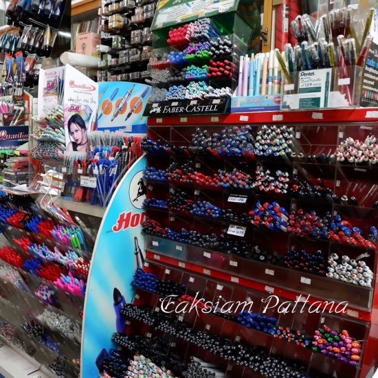 ร้านขายเครื่องเขียน ปลีก-ส่ง พระโขนง ร้านขายเครื่องเขียน ปลีก-ส่ง พระโขนง