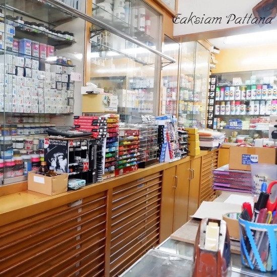 ขายส่งอุปกรณ์สำนักงาน พระโขนง - ร้านเครื่องเขียน เอกมัย เอกสยามพัฒนา ขายส่งอุปกรณ์สำนักงาน พระโขนง - ร้านเครื่องเขียน เอกมัย เอกสยามพัฒนา